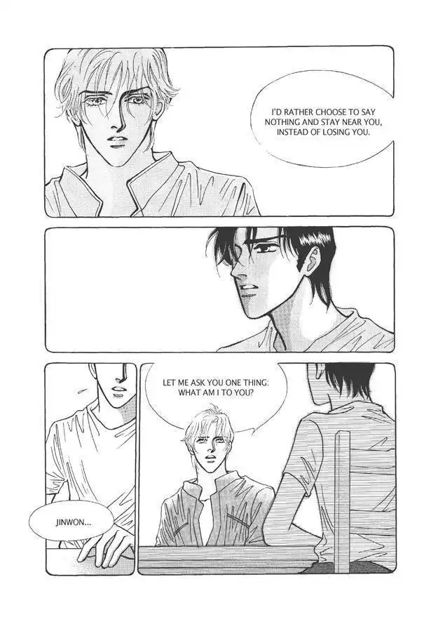 Do Whatever You Want Chapter 5.4 47